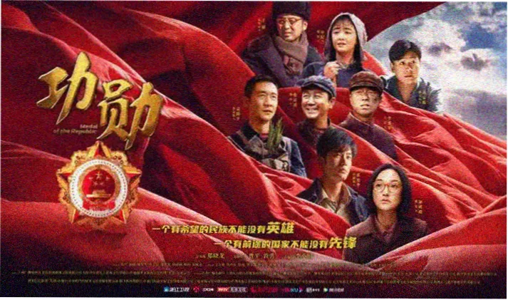 新片速递精选封面