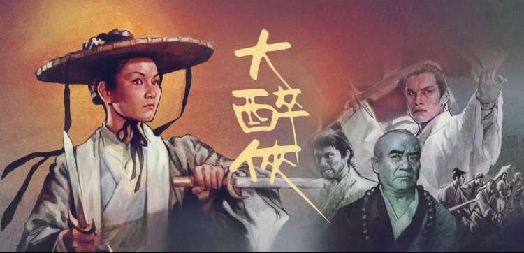 人气美女榜单封面